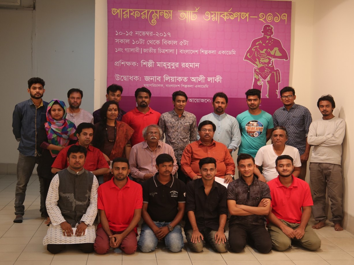 Performance Art Workshop 2017